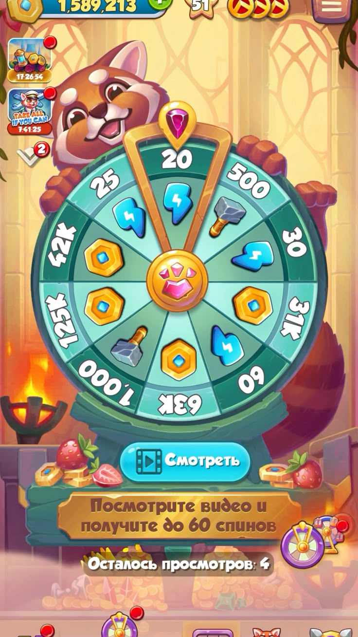 Go Casino game